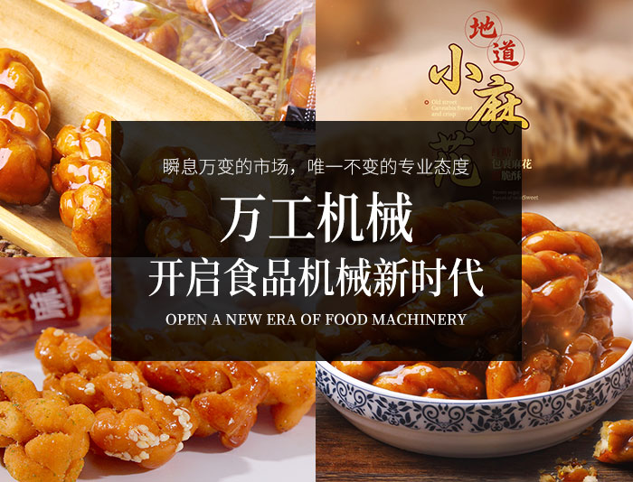 20191121/5dd5e38e8cc57.jpg 5dd49d1b3f9ab.jpg