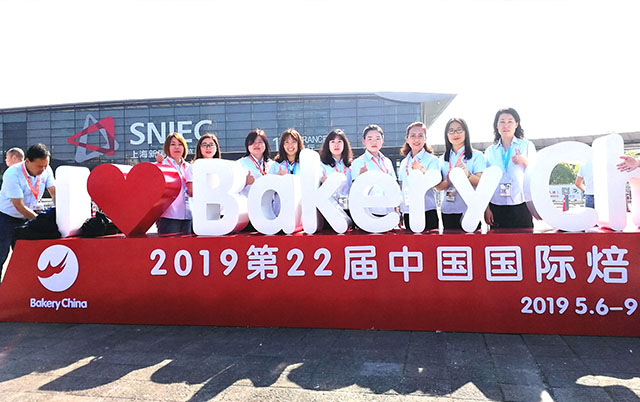 上海烘焙展 | 世界那么大?來這里就對了!
