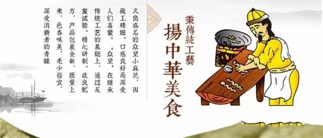 20191128/5ddf2d9d91c31.jpg 微信圖片_20191128093131.jpg