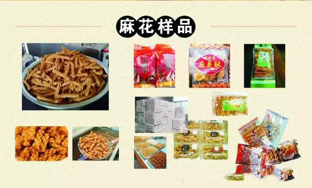 20191128/5ddf2dfccbba8.jpg 微信圖片_20191128093316.jpg