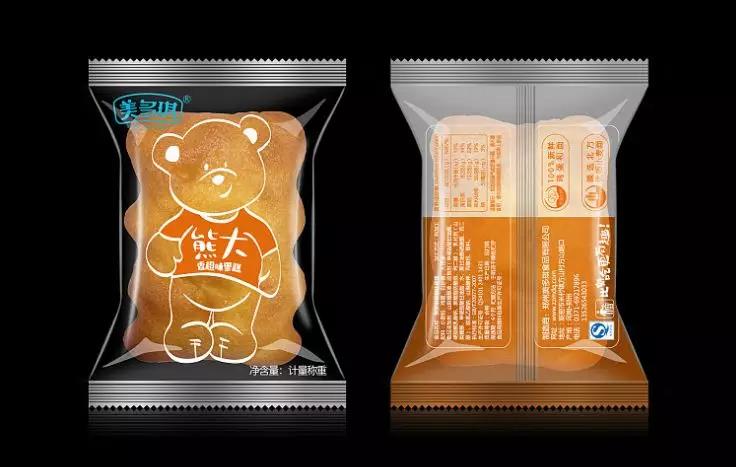 20191203/5de5cb404d21f.jpg 微信圖片_20191203104039.jpg