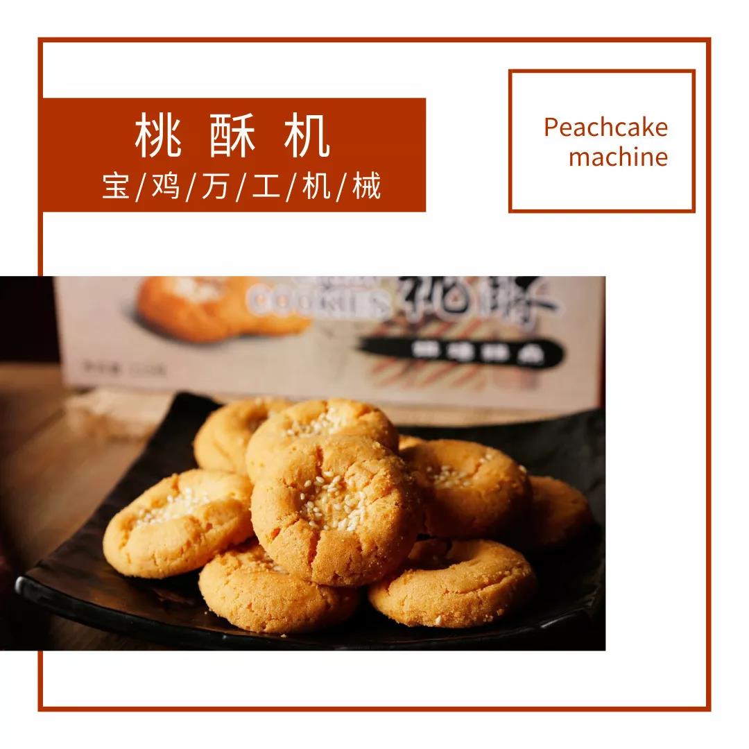 20191203/5de5cb56a864f.jpg 微信圖片_20191203104017.jpg