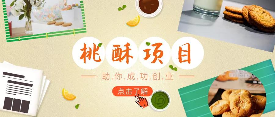 20191204/5de709e98dea4.jpg 微信圖片_20191204085701.jpg