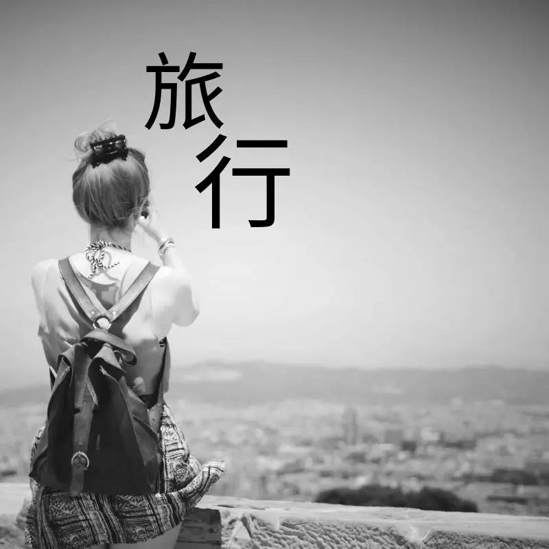 20191213/5df3099008348.jpg 微信圖片_20191213102739.jpg