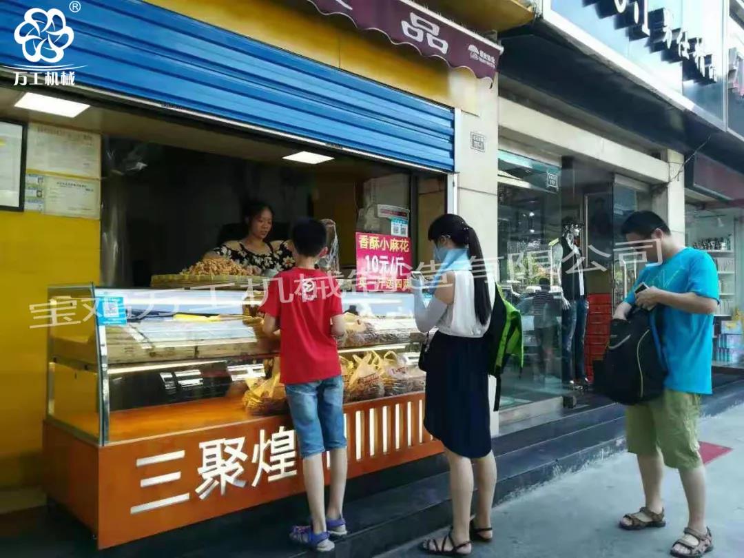 20191213/5df309b137ae2.jpg 微信圖片_20191213102751.jpg