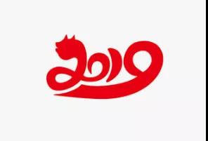 20191231/5e0adffb4149b.jpg 微信圖片_20191231134611.jpg