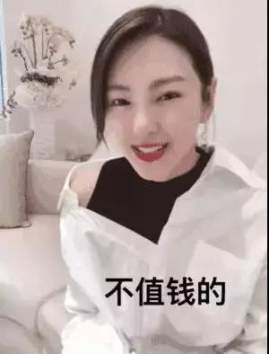 20191231/5e0ae19565240.jpg 微信圖片_20191231135254.jpg