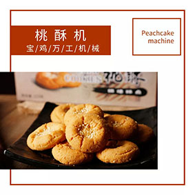 支付寶年度賬單 | 你知道自己原來這么“有錢”嗎?