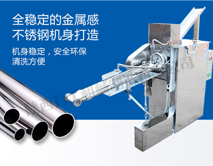 20210823/61236882d2d9d.jpg 四代詳情_05.jpg