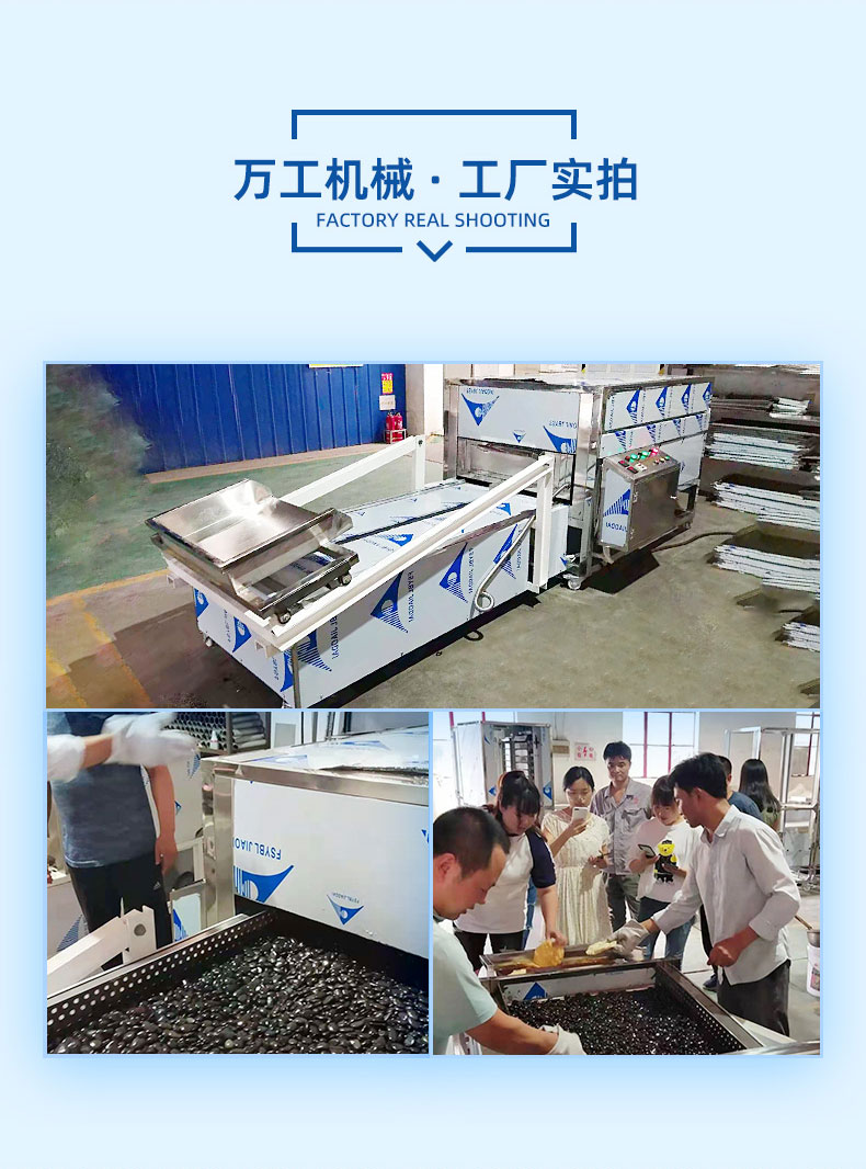 20210828/61299adbf1f08.jpg 石子餅機(jī)詳情頁(yè)03-切圖_05.jpg