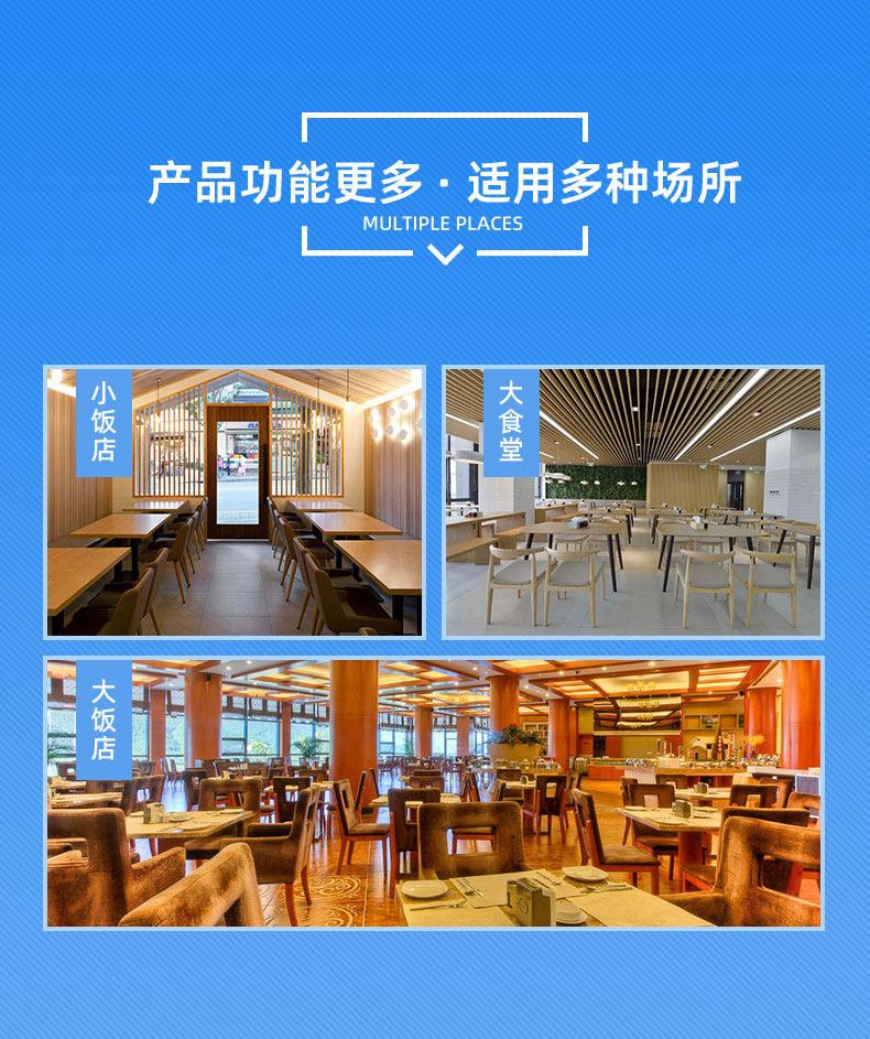 20210828/61299ae5354b7.jpg 石子餅機(jī)詳情頁(yè)03-切圖_04.jpg