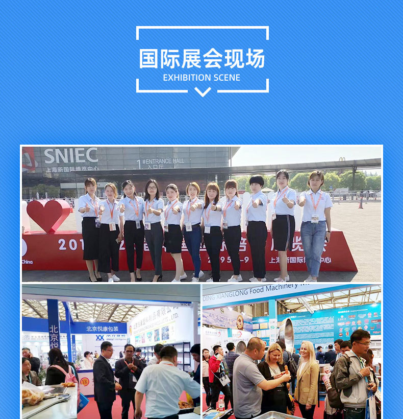 20210828/61299b0b07f39.jpg 石子餅機(jī)詳情頁(yè)03-切圖_07.jpg