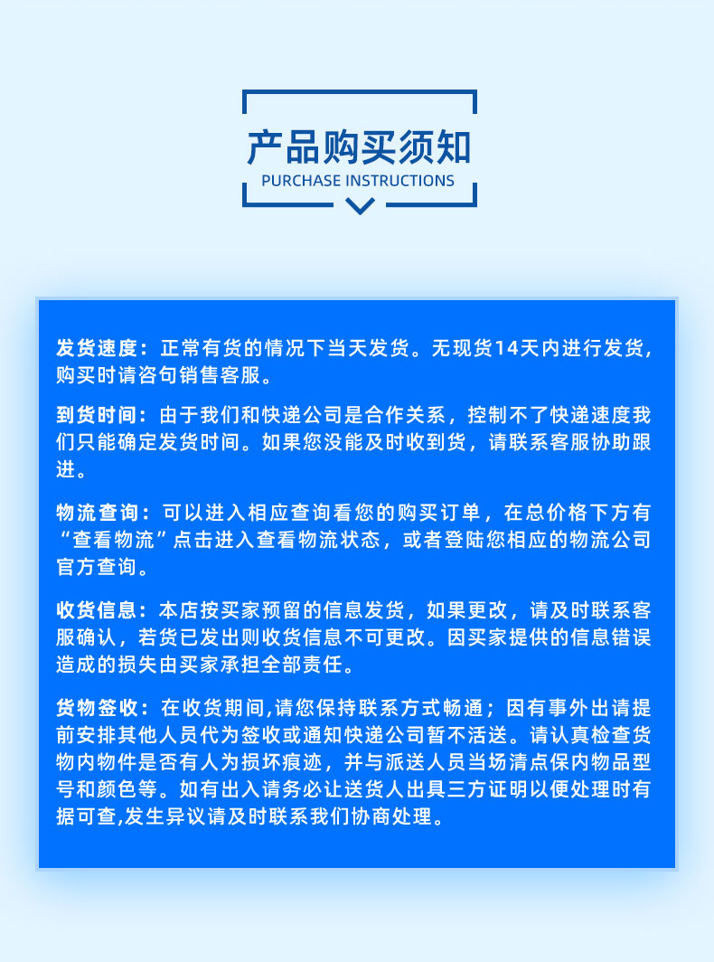 20210828/61299b727d098.jpg 石子餅機(jī)詳情頁(yè)03-切圖_11.jpg