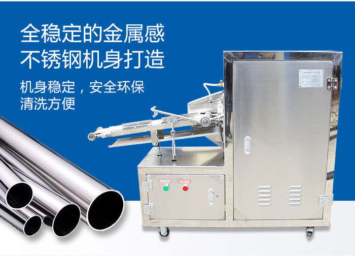 20211020/616fc8db2c16b.jpg xwdxj_04.jpg