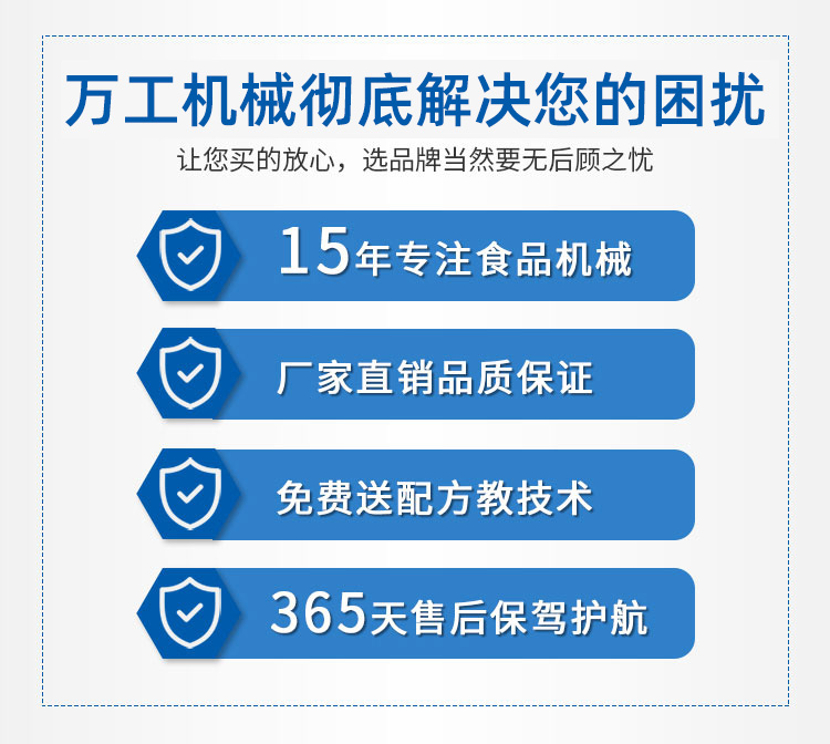 20211218/61bda98b02ef8.jpg 微信圖片_20211218172653.jpg