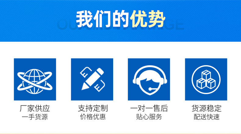 20220212/62076eba66b51.jpg 曲奇機詳情頁_03.jpg