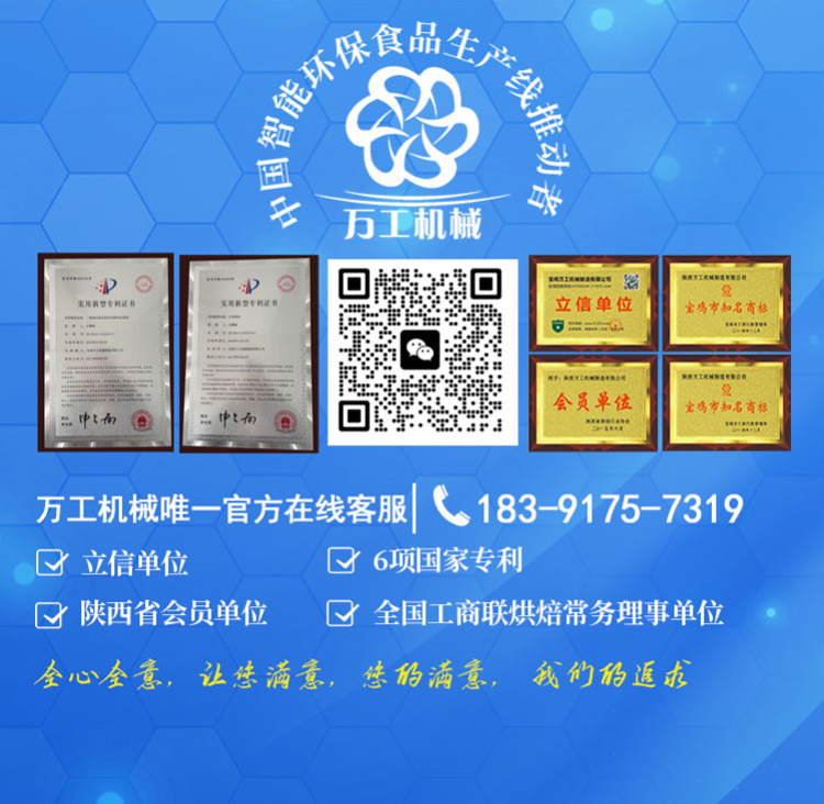 20221121/637b3b2e4760c.jpg 33.jpg