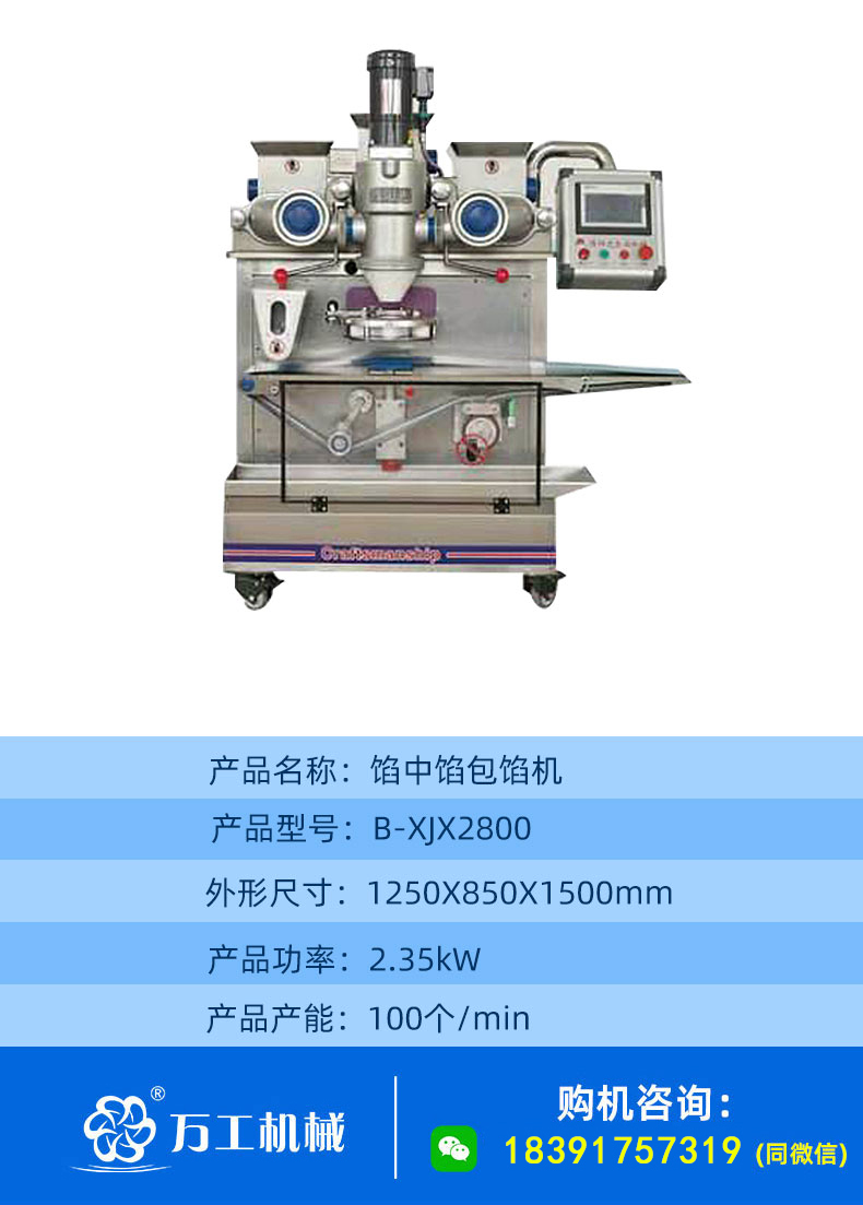 20230323/641ba4532d605.jpg 628c95dd2d188.jpg