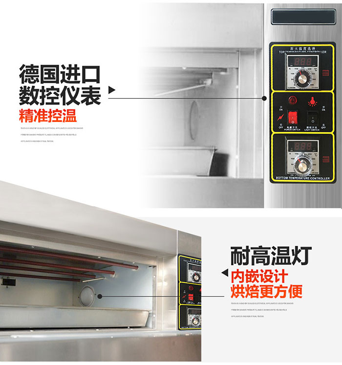 20230612/6486b9ec1988c.jpg 2.jpg