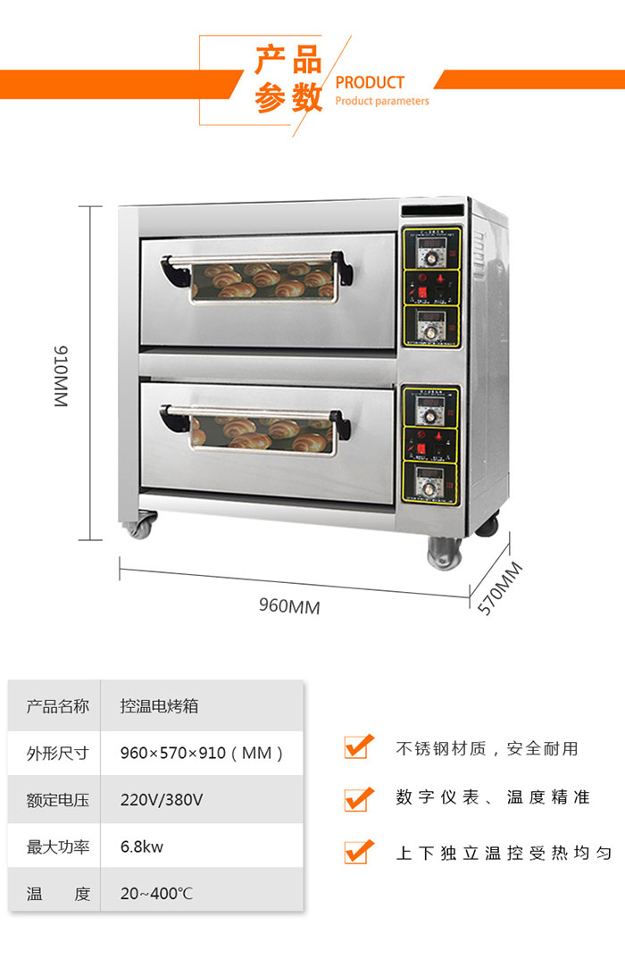 20230612/6486ba502b2dc.jpg 7.jpg