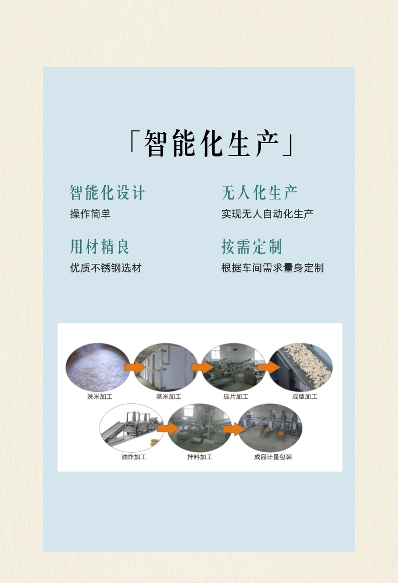 20231024/653730f8f2021.jpeg 3.jpeg