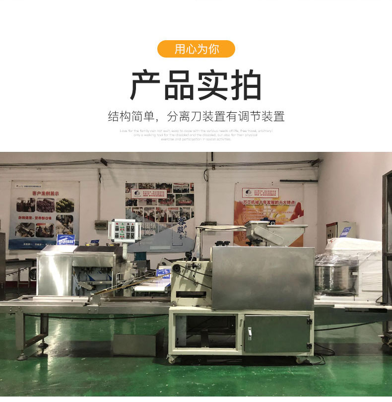 20231024/65376b21dcf61.jpg 實(shí)拍1.jpg