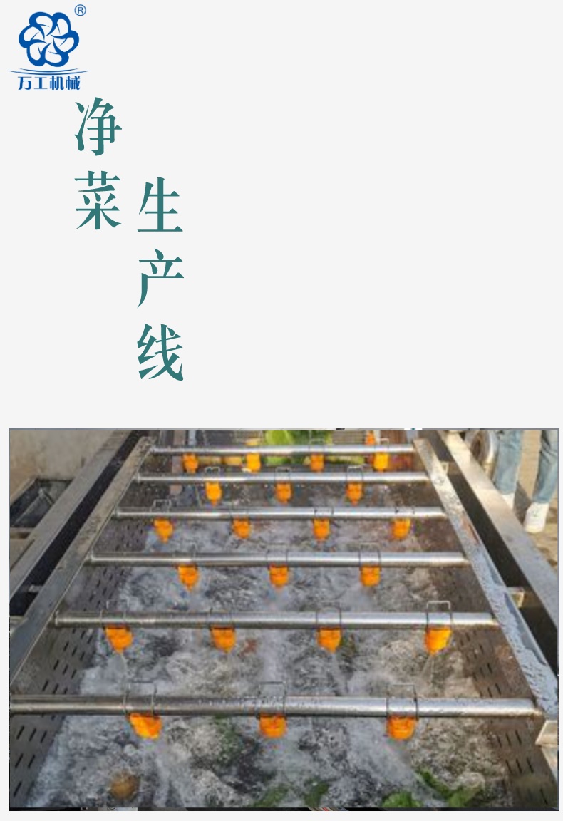 20231024/65376f833555c.jpeg 1.jpeg