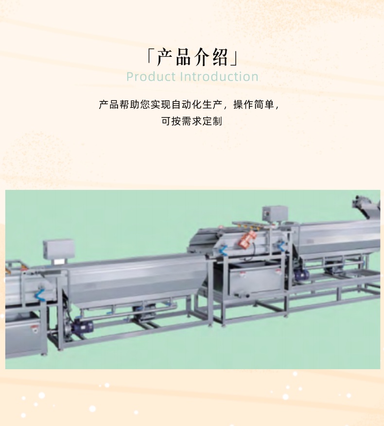 20231024/65376f8b526e9.jpeg 2.jpeg