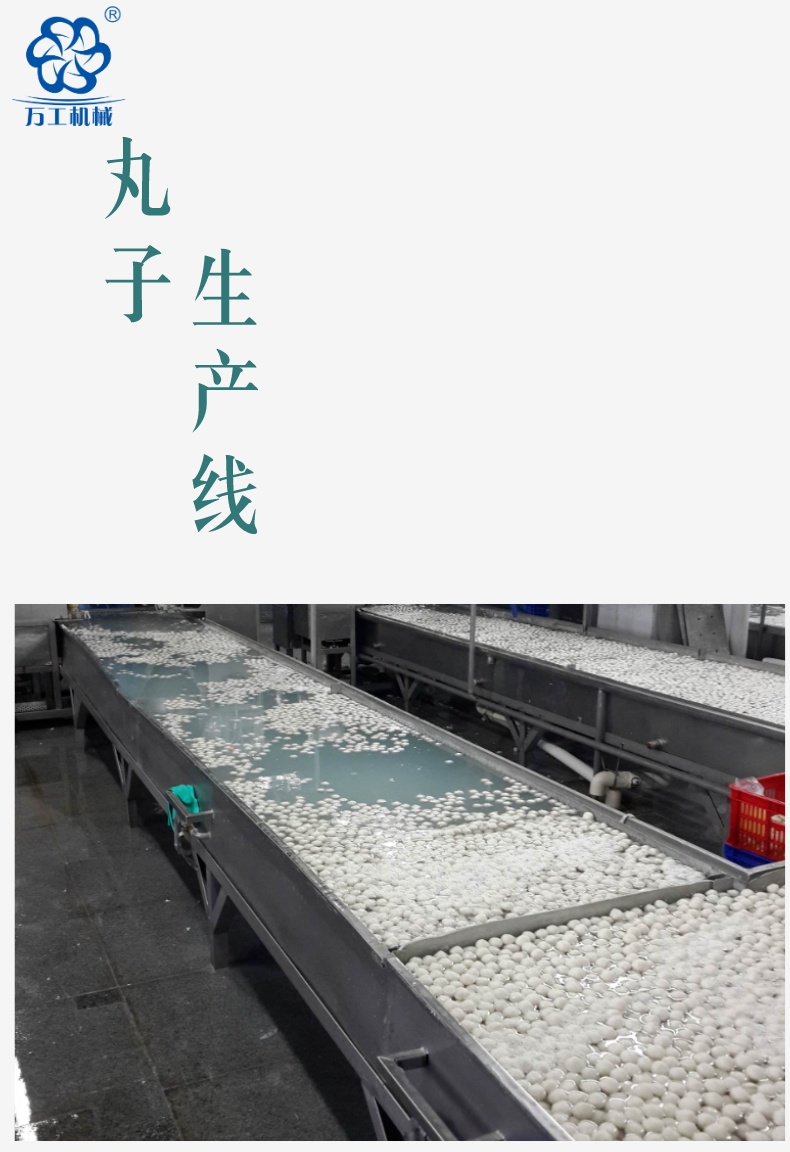 20231025/653866d02414a.jpeg 1.jpeg