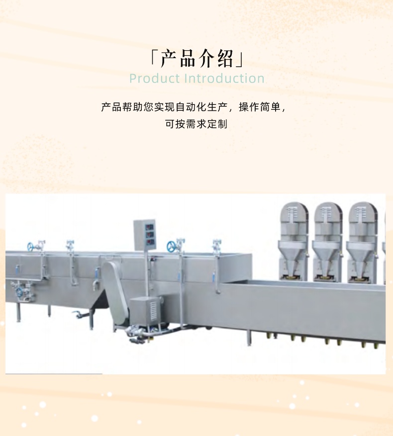 20231025/653866df4a90a.jpeg 2.jpeg