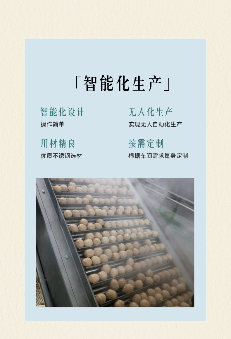 20231025/653866ebde876.jpeg 3.jpeg