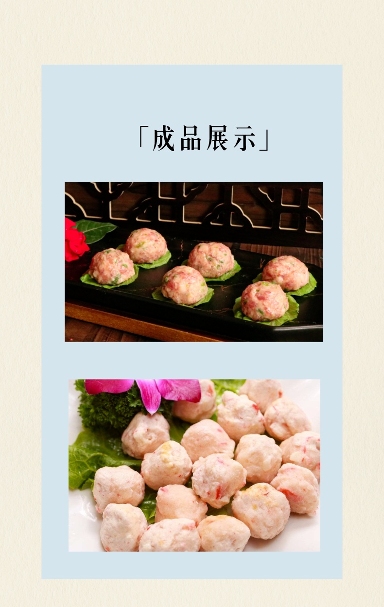 20231025/6538670bdd037.jpeg 5.jpeg