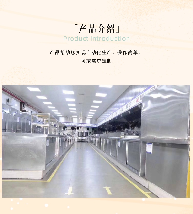 20231025/6538b4d2a7851.jpeg 2.jpeg