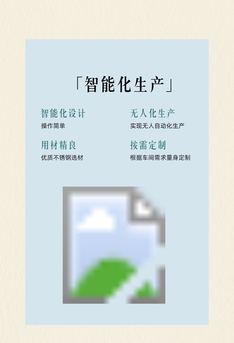 20231025/6538b4dae5d0c.jpeg 3.jpeg