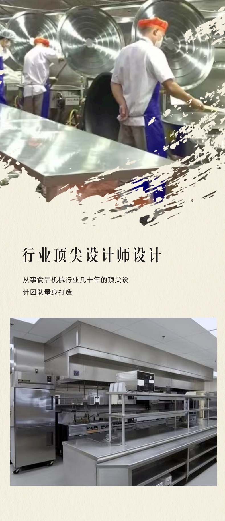 20231025/6538b4f29c746.jpeg 4.jpeg