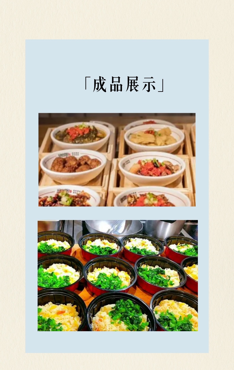 20231025/6538b521c7362.jpeg 5.jpeg