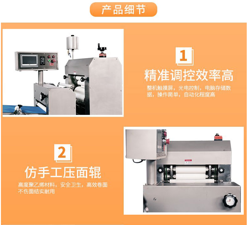 20231102/6542f4ed54452.png 1.png