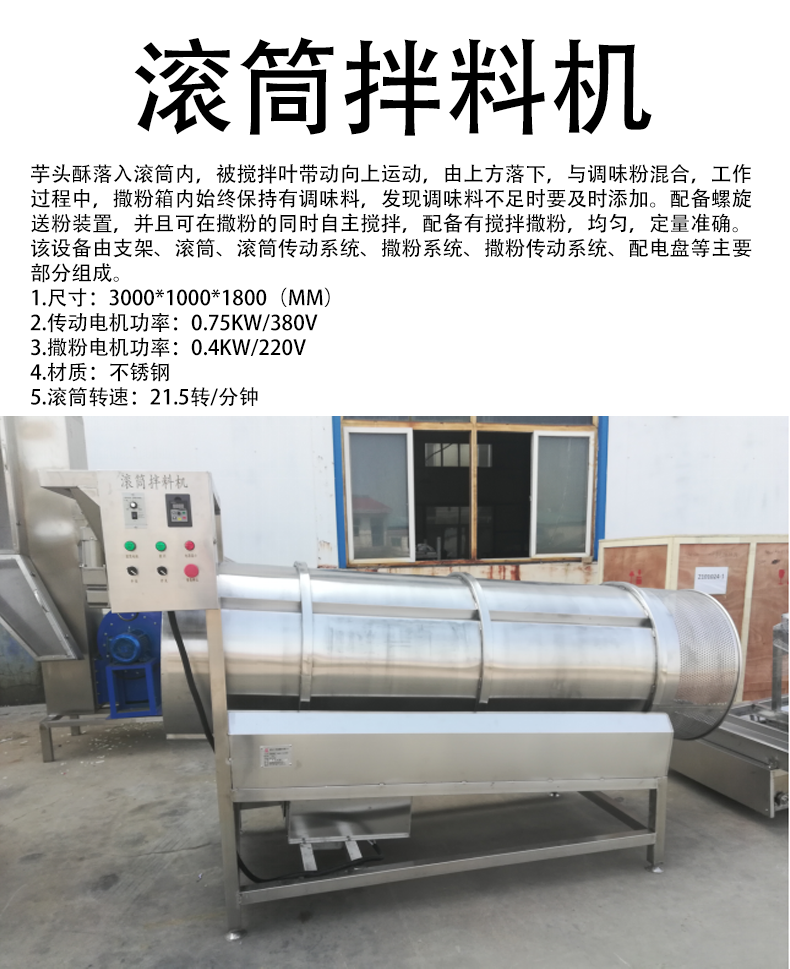 20231129/65668d9be7a1f.png 蓼花糖_06.png