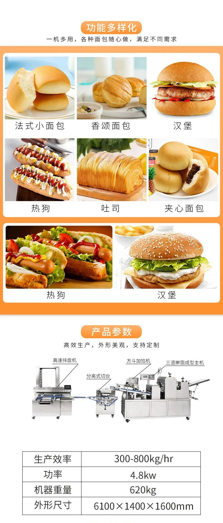 20231221/6583de54ad170.jpg 05.jpg