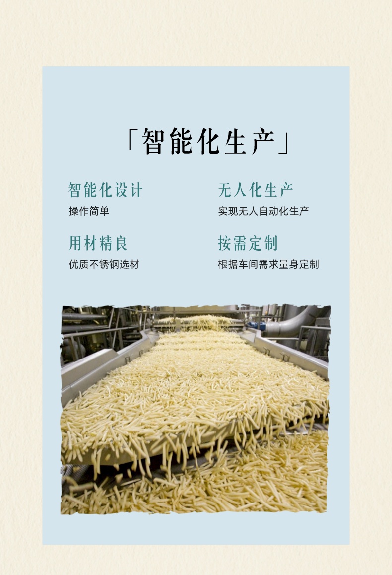 20240625/667a5ed2c58f0.jpeg 3.jpeg