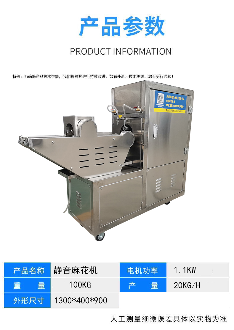 20240919/66eb9088733fb.jpg 16.jpg