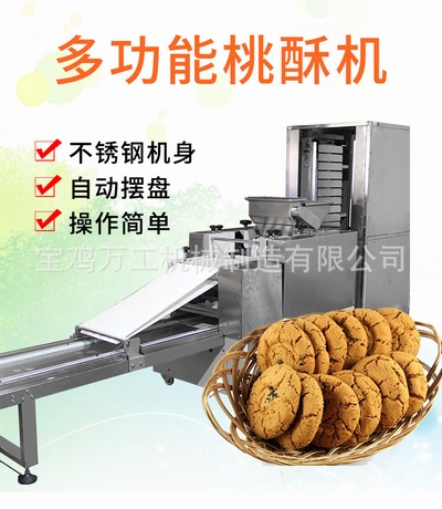 20241022/6716f1537e65c.jpg 詳情-01.jpg