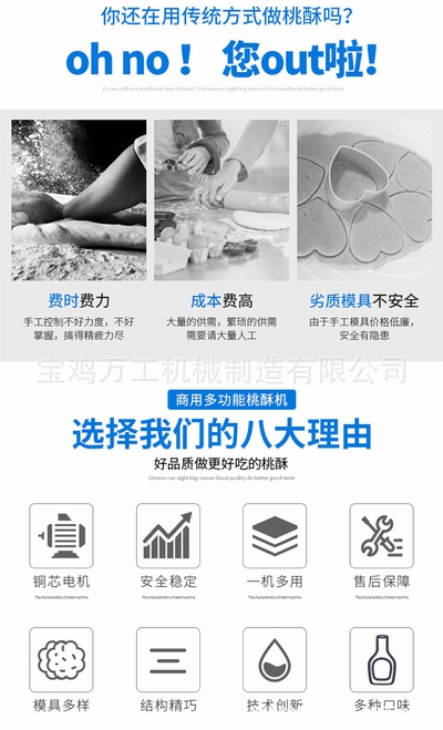 20241022/6716f1660f7f1.jpg 詳情-02.jpg