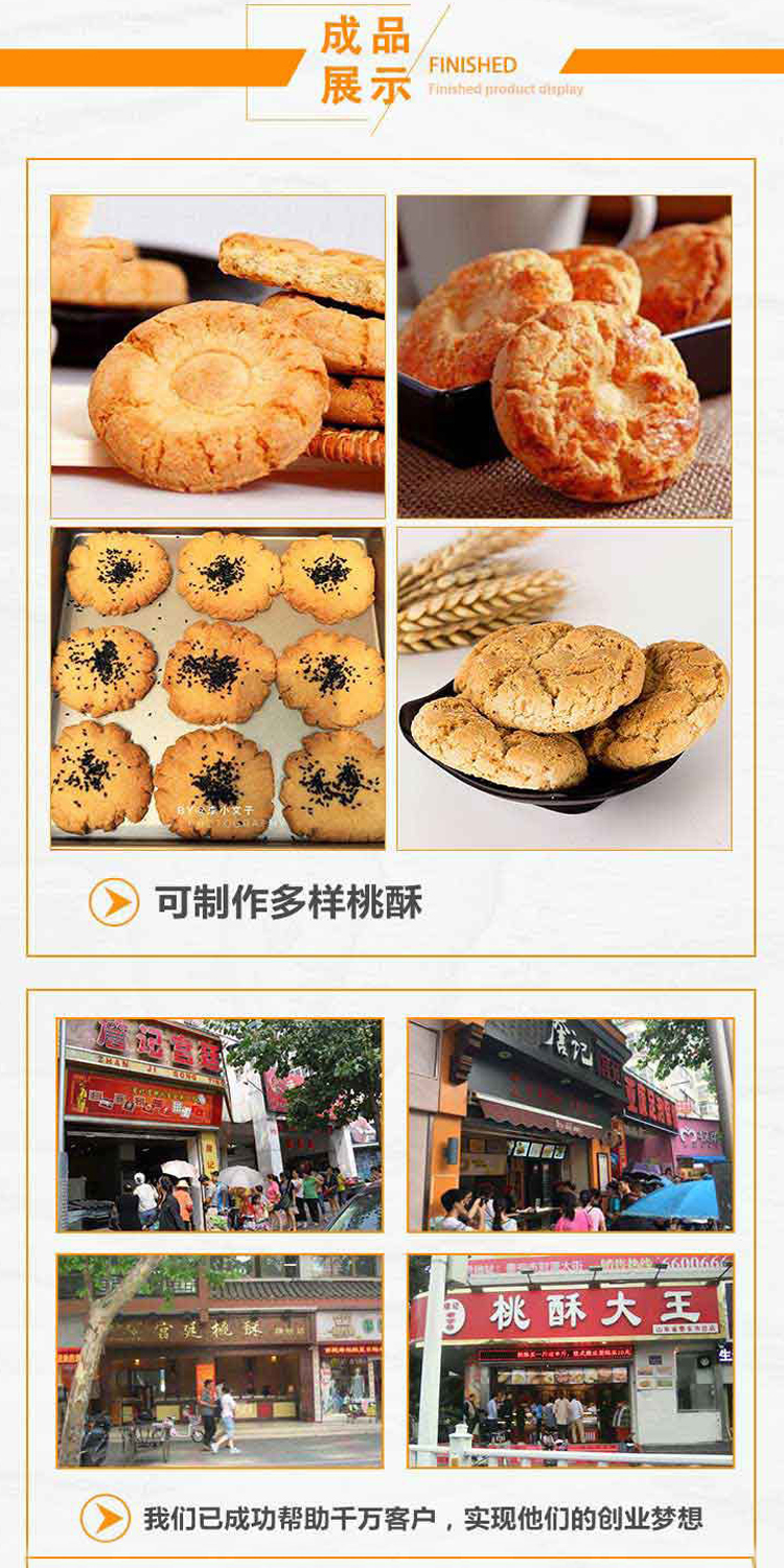 20241022/6716f8bab069c.jpg 6.jpg