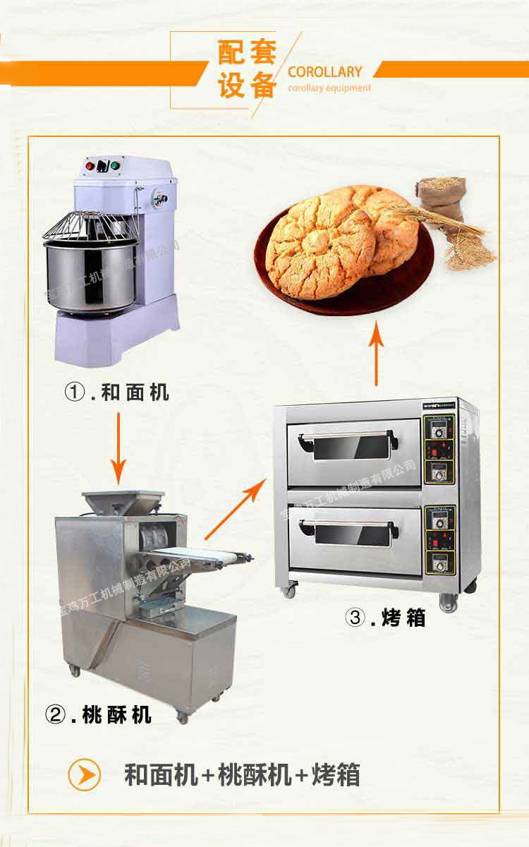 20241022/6716f8d21eef9.jpg 7.jpg