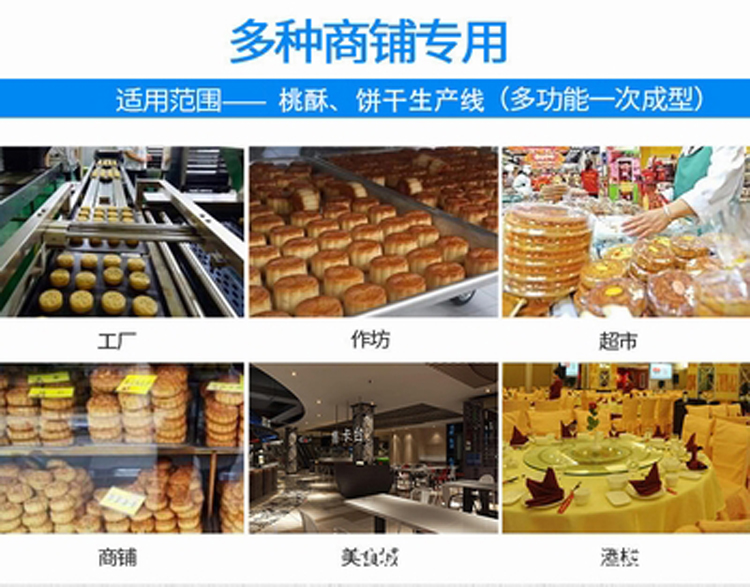 20241022/6716f980af802.jpg RE.jpg